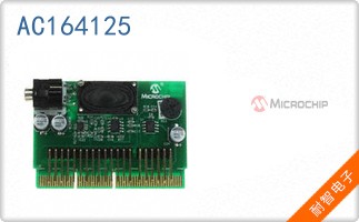AC164125