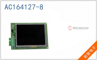 AC164127-8