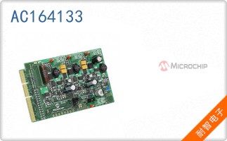 AC164133