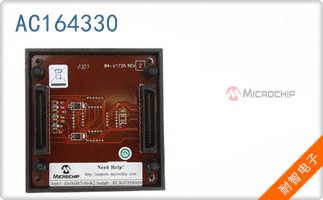 AC164330