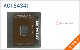 AC164341