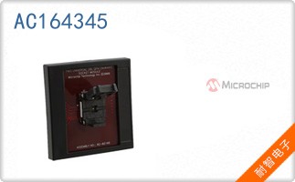 AC164345