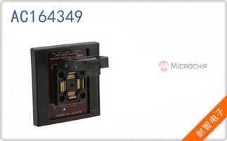 AC164349
