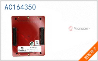 AC164350