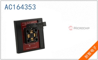 AC164353