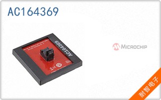 AC164369