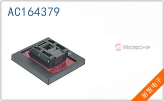 AC164379