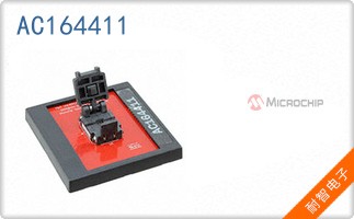AC164411