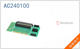 AC240100