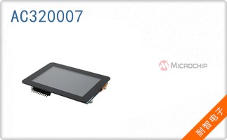 AC320007