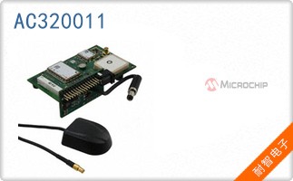 AC320011