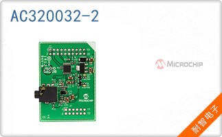 AC320032-2