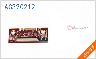 AC320212
