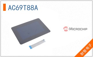 AC69T88A