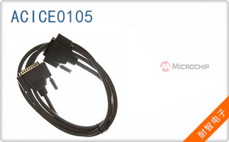 ACICE0105