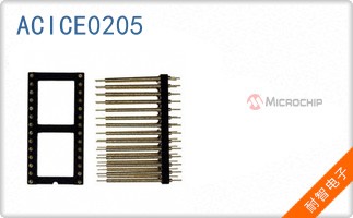 ACICE0205
