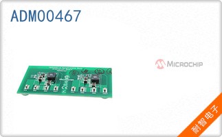 ADM00467