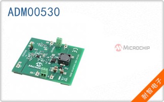 ADM00530