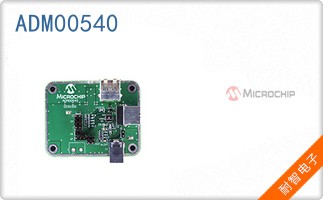 ADM00540