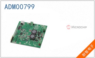 ADM00799