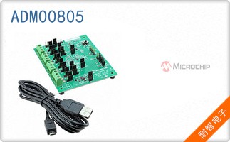 ADM00805