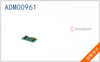 ADM00961