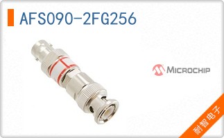 AFS090-2FG256