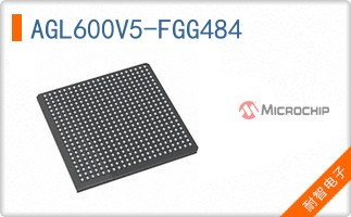 AGL600V5-FGG484