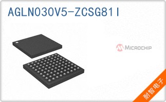 AGLN030V5-ZCSG81I