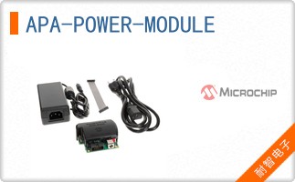 APA-POWER-MODULE