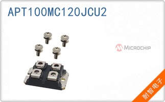 APT100MC120JCU2