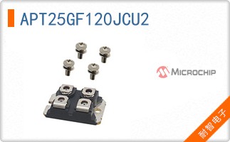 APT25GF120JCU2