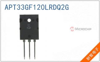 APT33GF120LRDQ2G