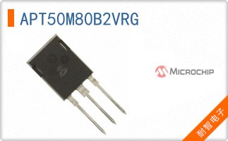 APT50M80B2VRG