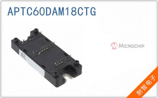 APTC60DAM18CTG