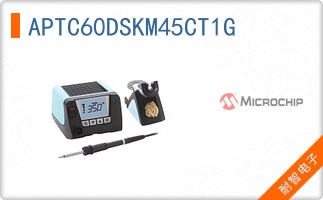 APTC60DSKM45CT1G