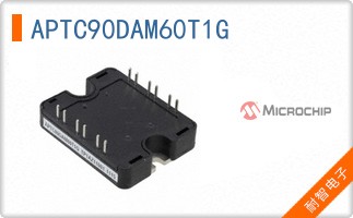 APTC90DAM60T1G