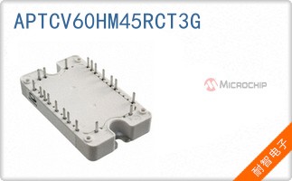 APTCV60HM45RCT3G