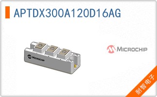 APTDX300A120D16AG