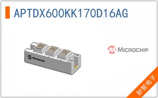 APTDX600KK170D16AG