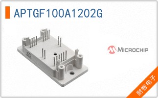 APTGF100A1202G