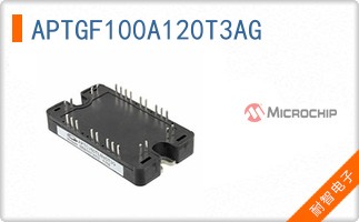 APTGF100A120T3AG