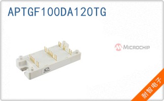 APTGF100DA120TG