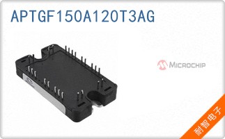 APTGF150A120T3AG