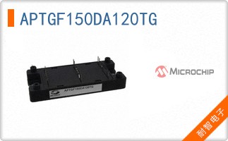 APTGF150DA120TG