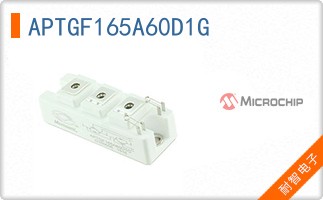 APTGF165A60D1G