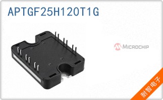 APTGF25H120T1G