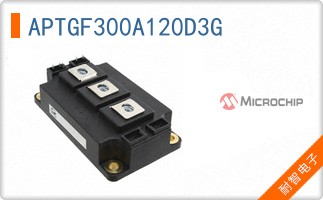 APTGF300A120D3G