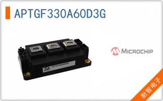 APTGF330A60D3G
