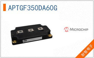 APTGF350DA60G